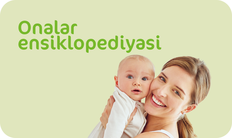 Энциклопедия мам