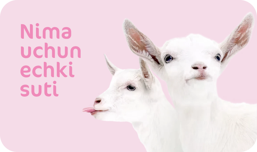 Почему козье молоко