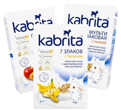  Ассорти каш Kabrita 180 г 7 шт. с 4 месяцев