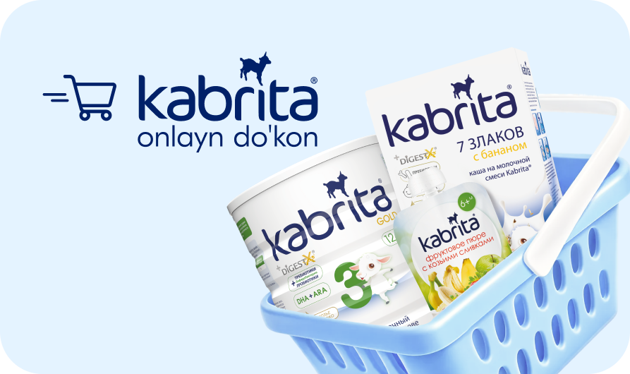 Интернет-магазин Kabrita®