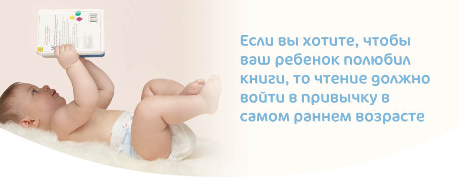 Физическое развитие ребенка от полутора до двух лет-05.png