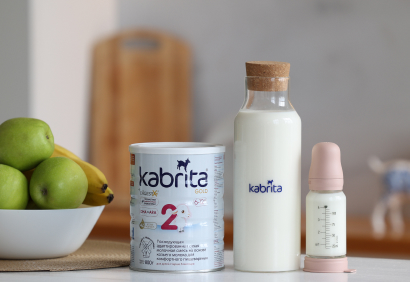 Смесь Kabrita на козьем молоке для новорожденного