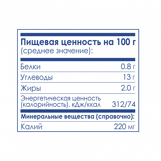 Kabrita<r></r> Банан с клубникой