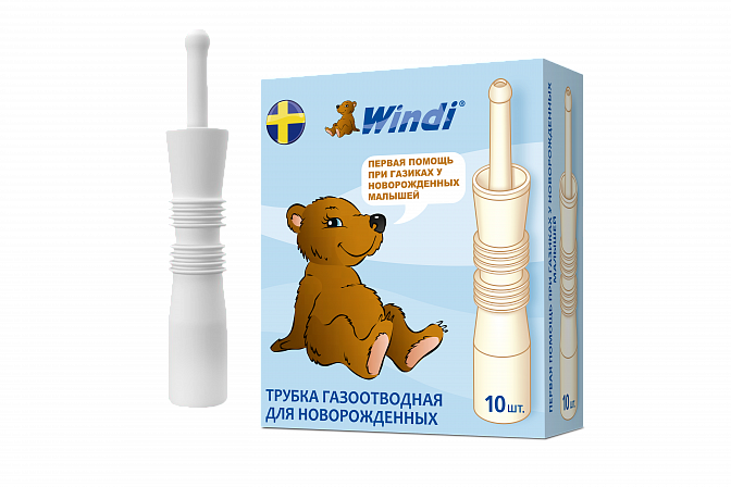 Windi трубка газоотводная (ректальный катетер) для новорожденных