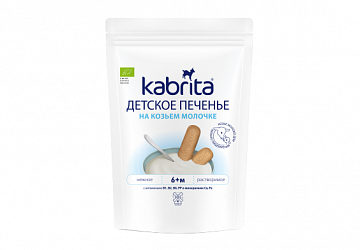 Детские смеси, каши и пюре Kabrita - официальный сайт в Узбекистане