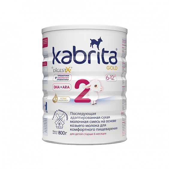Kabrita<r></r> 2 GOLD