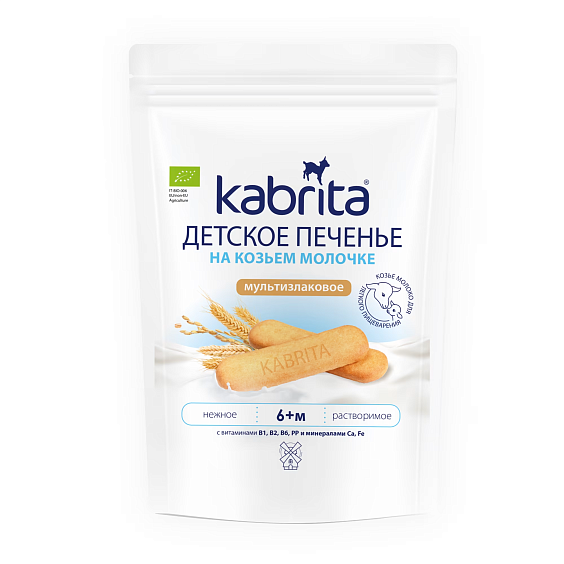 Kabrita<r></r> Детское печенье мультизлаковое на козьем молочке