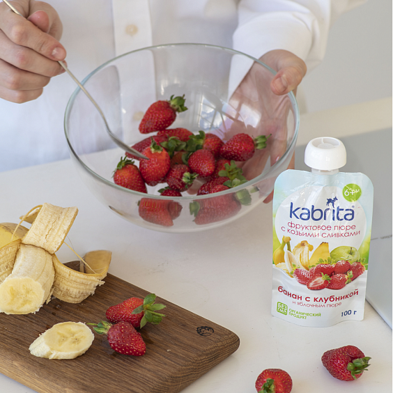 Kabrita<r></r> Банан с клубникой
