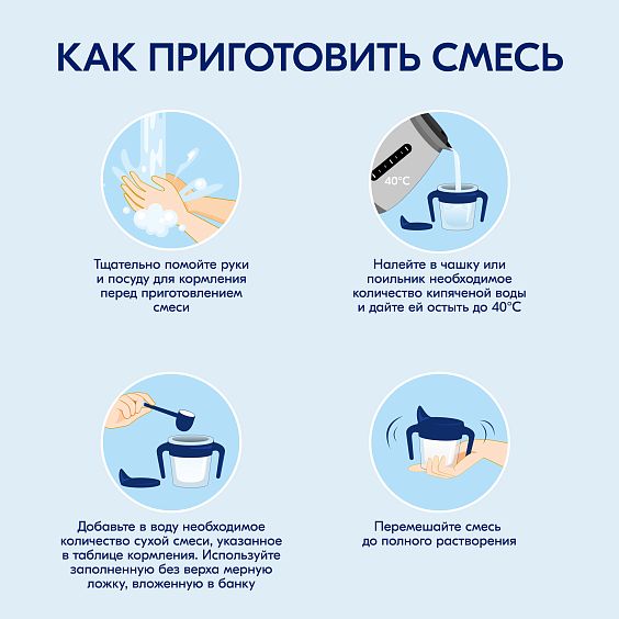 Kabrita<r></r> 3 GOLD