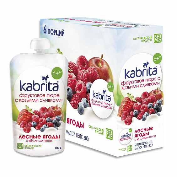 Kabrita<r></r> Лесные ягоды
