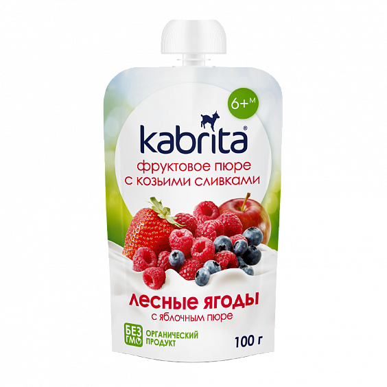 Kabrita<r></r> Лесные ягоды